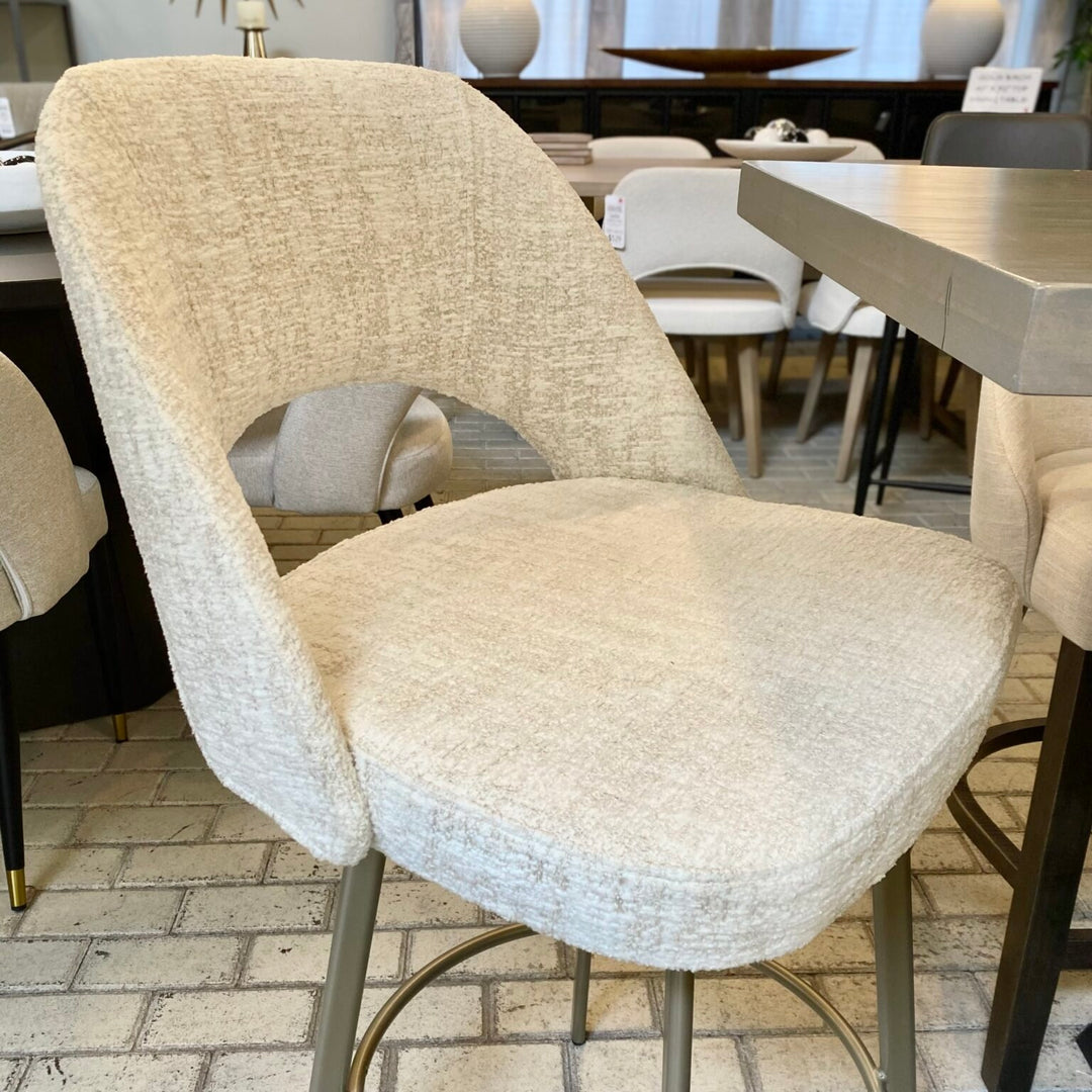 Sara Swivel Stool